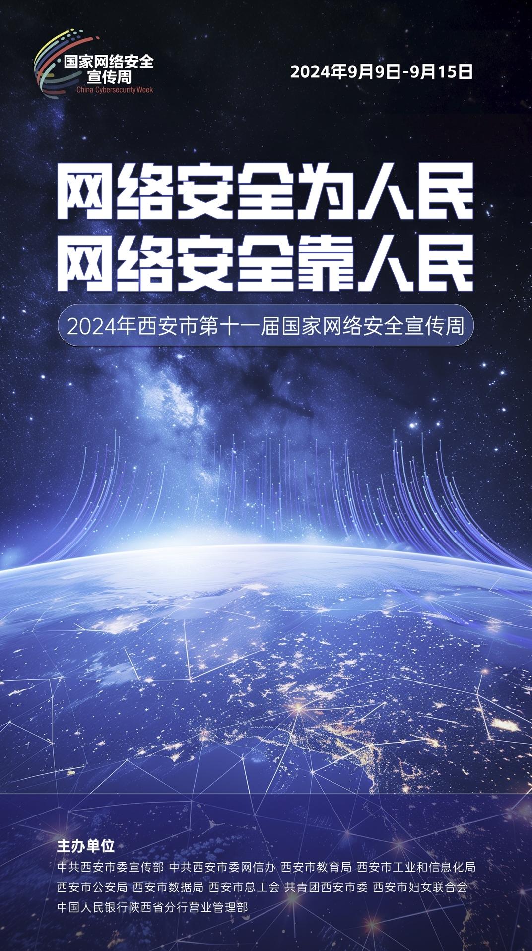 welcometo欢迎光临888集团(中国)有限公司